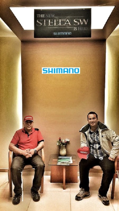 Shimano