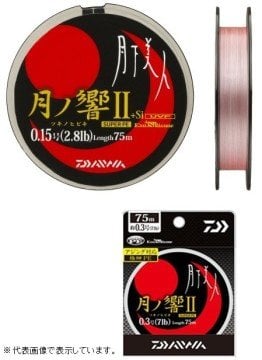 Daiwa Tusukino Hibiki 0.4 PE 75 Mt LRF İpi