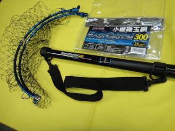 Five Star Alüminyum 2.10 Mt Teleskopik Kepçe