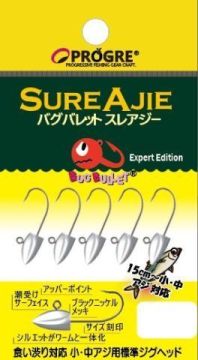 Progre BB-SA08  Bug Bullet Sure Ajie 1.2 gr