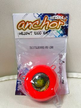 Anchor Target Eyes Canlı Yem Yüzdürücü Kırmızı 1000 Gr
