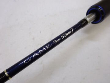 Shimano Game Type Slow J  B682 Olta Kamışı Tetikli