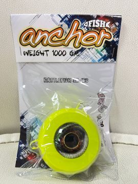 Anchor Target Eyes Canlı Yem Yüzdürücü Sarı 1000 Gr