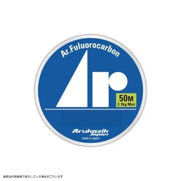 Arukazik Ar. Light Game Leader LRF Fluoracarbon Lider Misina 3 LB