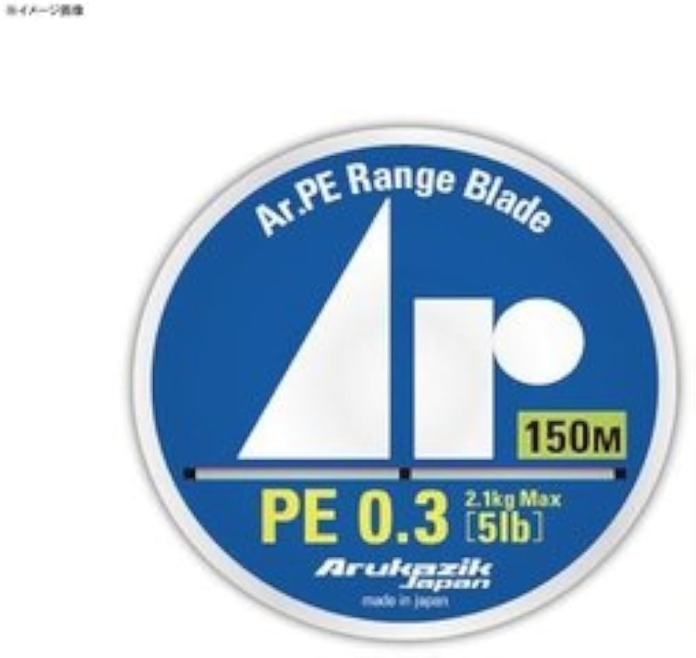 Arukazik Ar. PE Range Blade Lrf İp Misina 0.3 Pe Multicolor