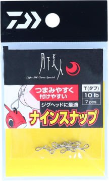 Daiwa Gekkabijin Nine Snap T Lrf Klips