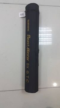 Shimano BeastMaster BX Stand Up Çıkrık Kamışı