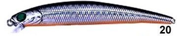 Kendo Zero Arise 8.0 cm 5.7g Floatıng Suni Yem 20