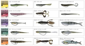 Nogales Hooking Light Class Ofset İğne