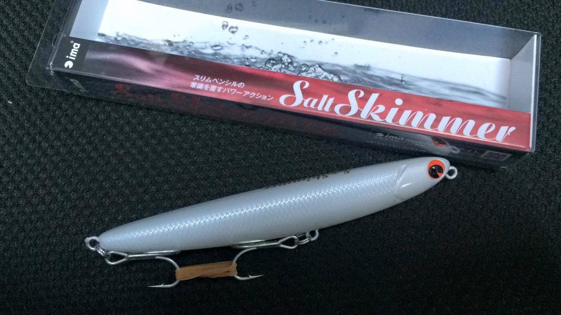 İma Salt Skimmer 110mm 14gr Su Üstü Sahtesi Z1294