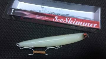 İma Salt Skimmer 110mm 14gr Su Üstü Sahtesi Z1941