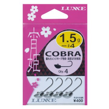 Gamakatsu Yoihime Cobra Lrf Jighead 1 gr #6