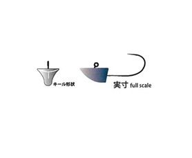 Yarie NO.634 Ajimeba Rider Jighead 0.7 gr #8 Numara İğne