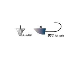 Yarie NO.634 Ajimeba Rider Jighead 0.7 gr #8 Numara İğne