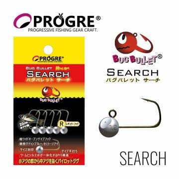 Progre BUG-BULLET SEARCH 1.8 gr