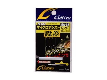 Owner Micro Assist Dansa Hırsız İğne Long