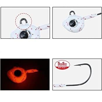 Daiwa Gekkabijin SW Light Jig Head SS Red Glow 1.5 gr #6