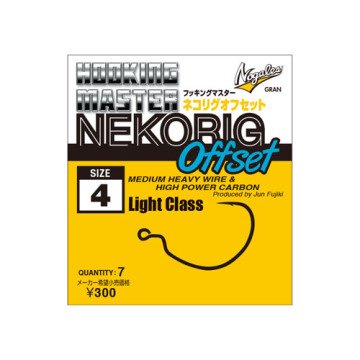 Nogales Nekorig Offset İğne No: 3/0