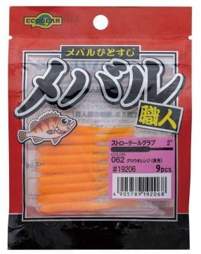 Ecogear Mebaru Shokunin Straw Tail Grub 2 inç 377
