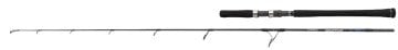 Shimano Grappler Type J S604 Tetiksiz Jigging Kamış