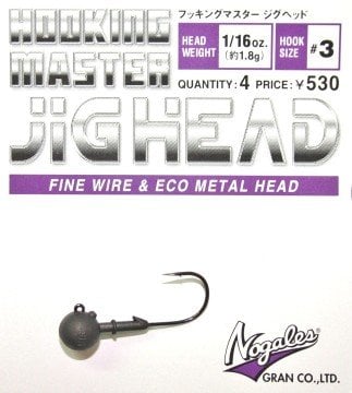 Nogales Hooking Master Jighead 1.8 Gr