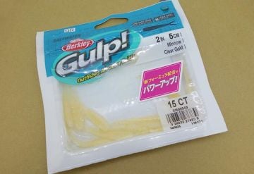 Berkley Gulp! Saltwater Minnow 2inch PW