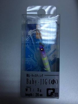 Kendo Baby Jig 8.5g 45mm Metal LRF Jigi 24