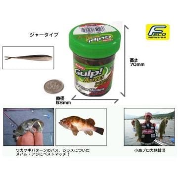 Berkley GAJMI1-BS Gulp Alive 1 inç Minnow Chartreuse Shad