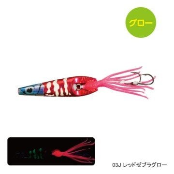 Shimano NEW Rock Hopper 160gr Metal Slow Jig Yemi