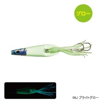 Shimano NEW Rock Hopper 160gr Metal Slow Jig Yemi