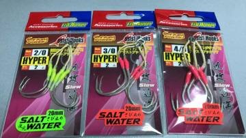 Pro Hunter Crazy Power Assist İğne