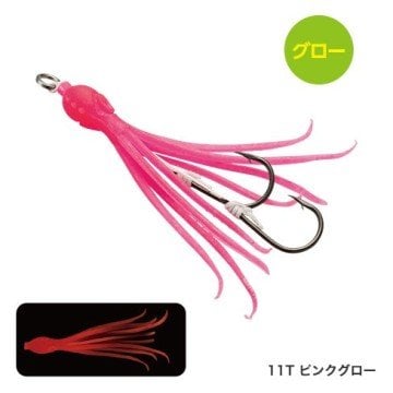 Shimano İnchiku Changing Parts IIDako Baby Set Silikon Asit İğne