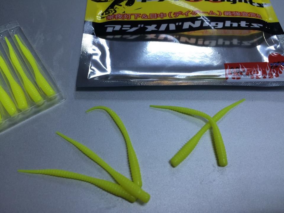 Kendo Mebaru Aji Worm 2.0 inch LRF Silikonu 318