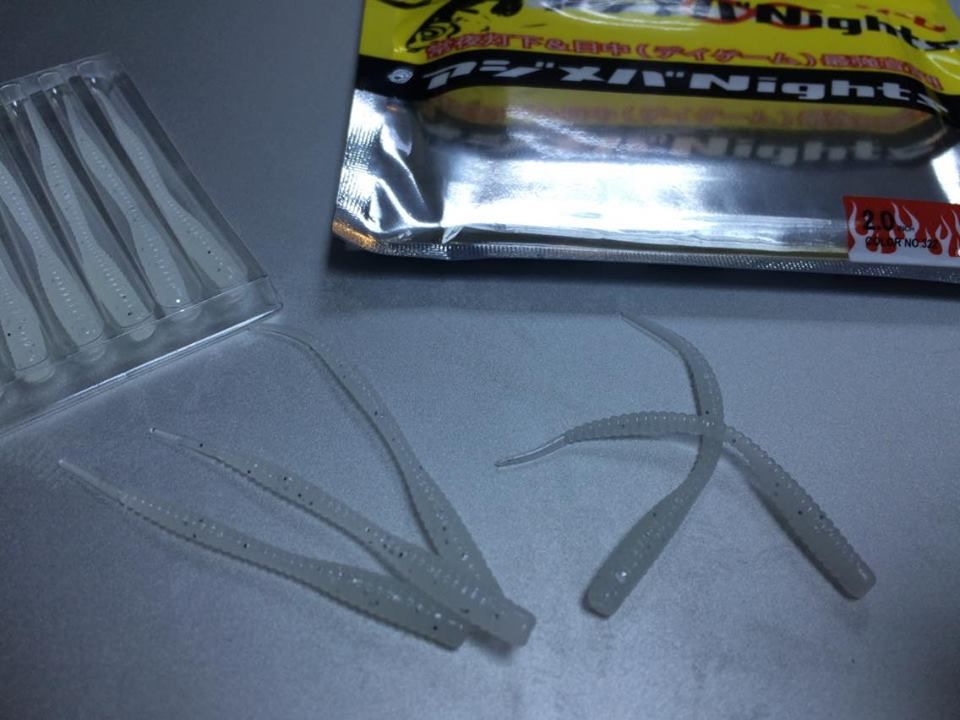 Kendo Mebaru Aji Worm 2.0 inch LRF Silikonu 322