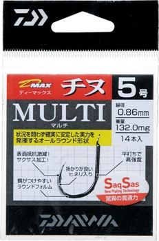 Daiwa D-MAX Chınu SS Multi  Olta İğnesi 5