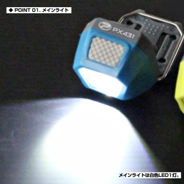 Prox Neck & Cap & Head Light Uv Lamba Sarı