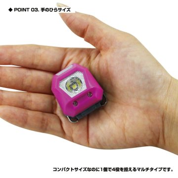 Prox Neck & Cap & Head Light Uv Lamba Sarı