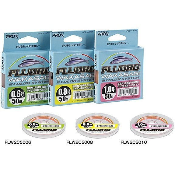 Prox Fluororo Wakasagi Fluorocarbon Misina 0.6 PE
