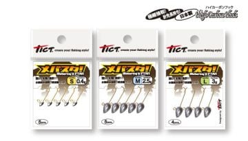 Tict Mebasta Mabaring Star Jig Head M 0.8 Gr
