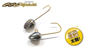 Tict Mebasta Mabaring Star Jig Head M 0.8 Gr