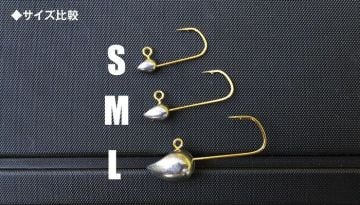 Tict Mebasta Mabaring Star Jig Head M 1.3 gr