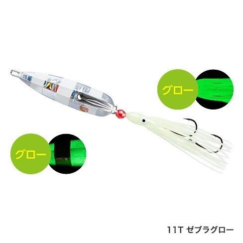 Shimano Bottom Ship II 160gr Metal Slow Jig 11T Zebra Glow