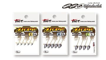 Tict Mebasta Mabaring Star Jig Head M 1.5 gr