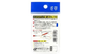 Owner Asisst İğne 11700 MF-30G