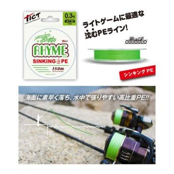 Tict Rhyme 150 mt Lrf İp Misina 0.3 PE