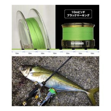 Tict Rhyme 150 mt Lrf İp Misina 0.3 PE