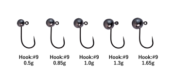 Yarie Mebary Barbless JH No: 617 Jighead 1.3 Gr #9