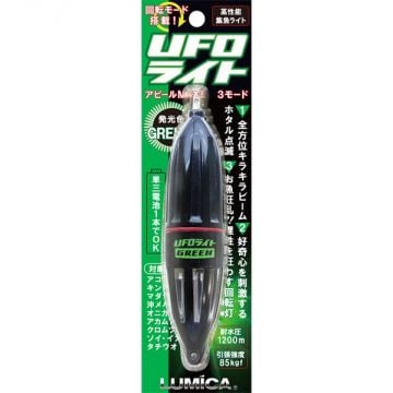 Lumica Ufo Light Green (Yeşil) Derin Su Işığı