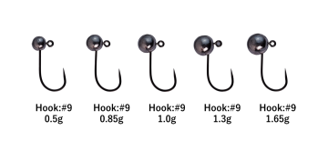 Yarie Mebary Barbless JH No: 617 Jighead 1.5 Gr #9