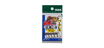 Yarie Mebary Barbless JH No: 617 Jighead 1.5 Gr #9